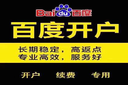头条信息流技术突破与应用