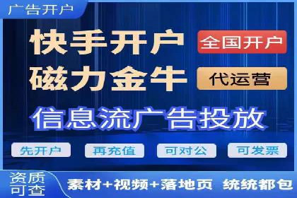 信息流平台运营策略：经典案例分析
